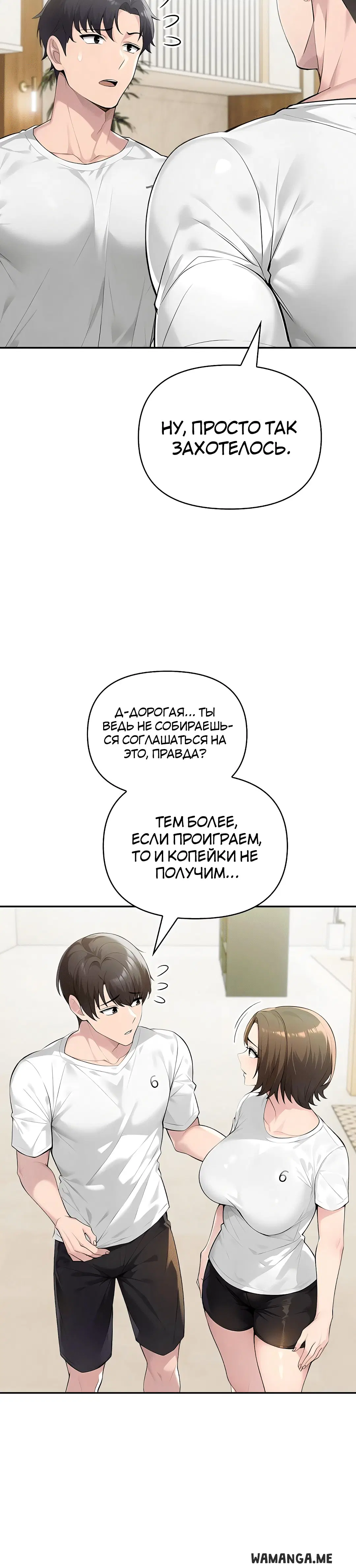 Page 4.002
