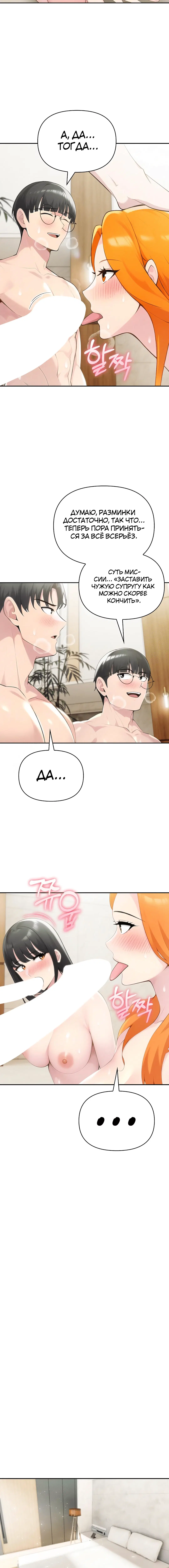 Page 4.001