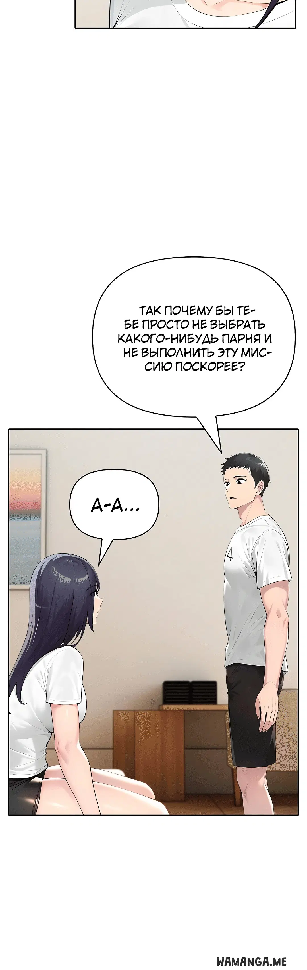 Page 4.002