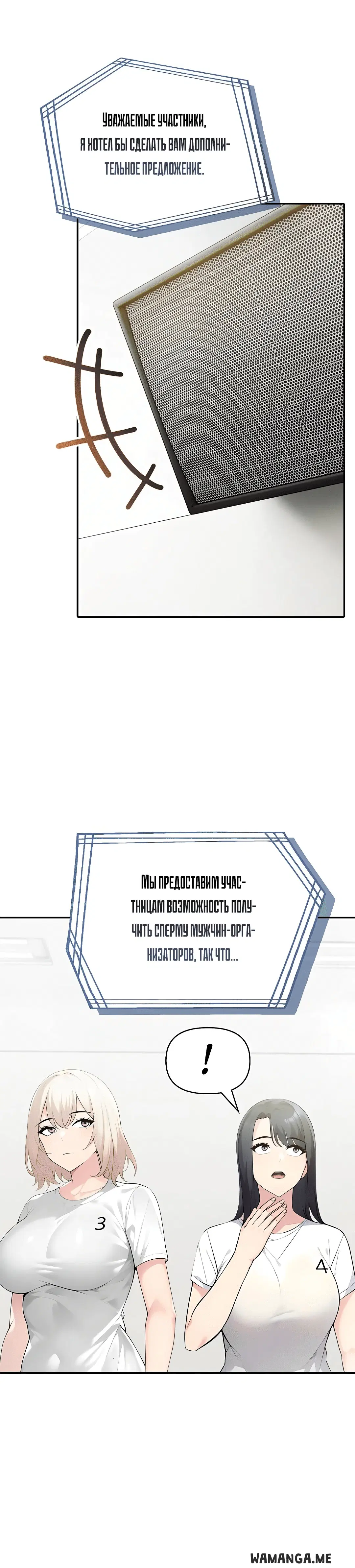 Page 4.002