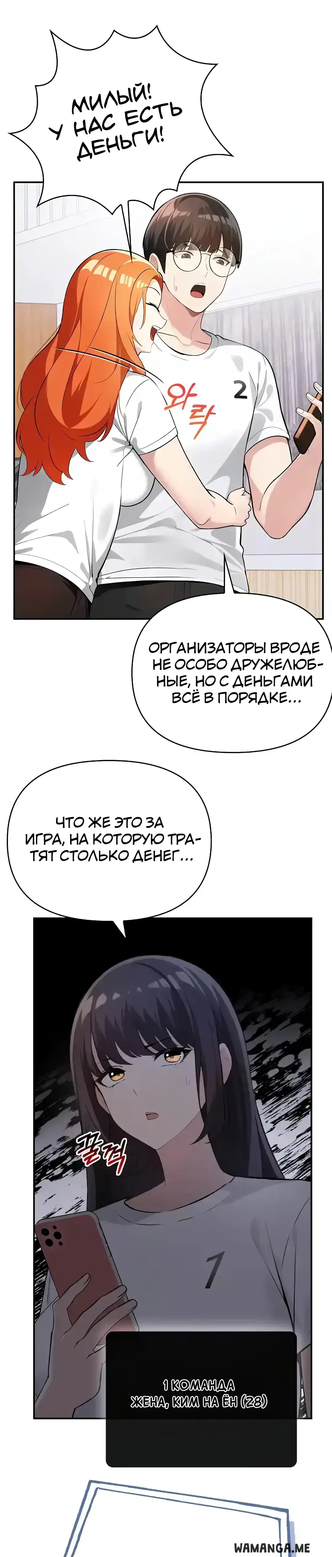 Page 5.001