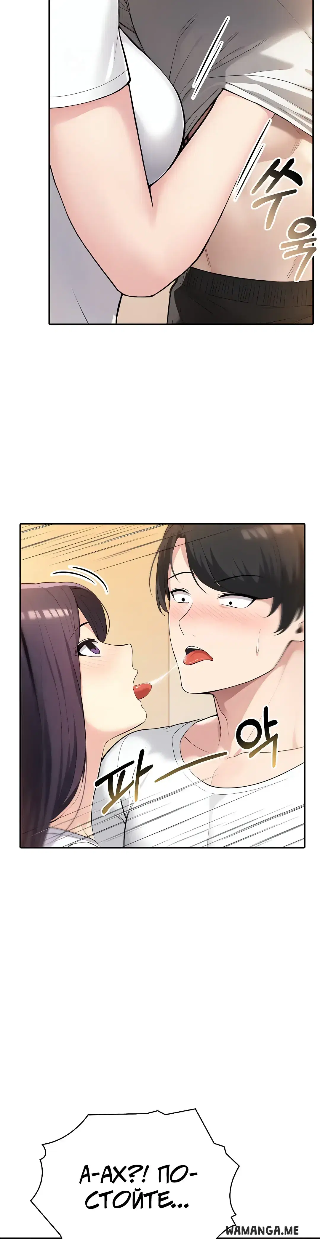 Page 5.001