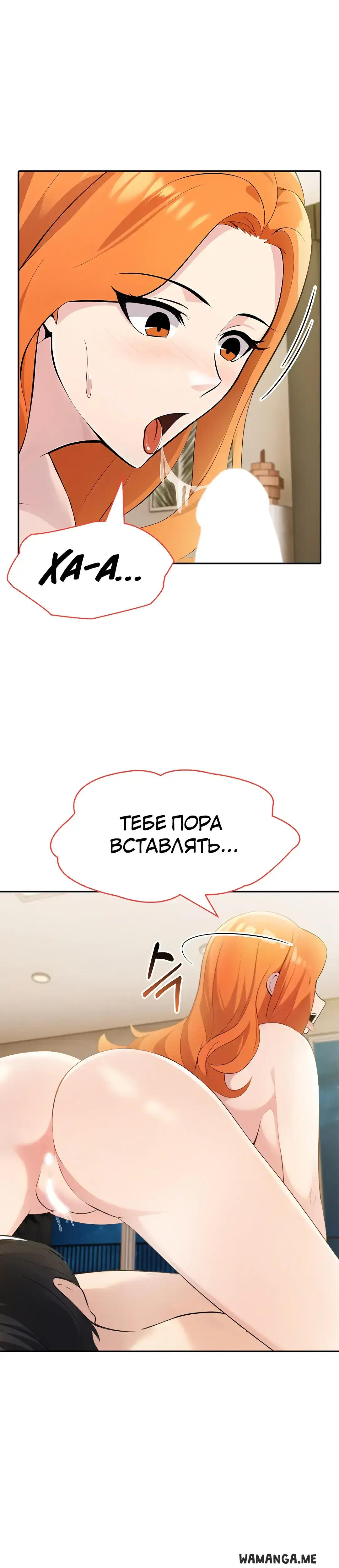 Page 5.001