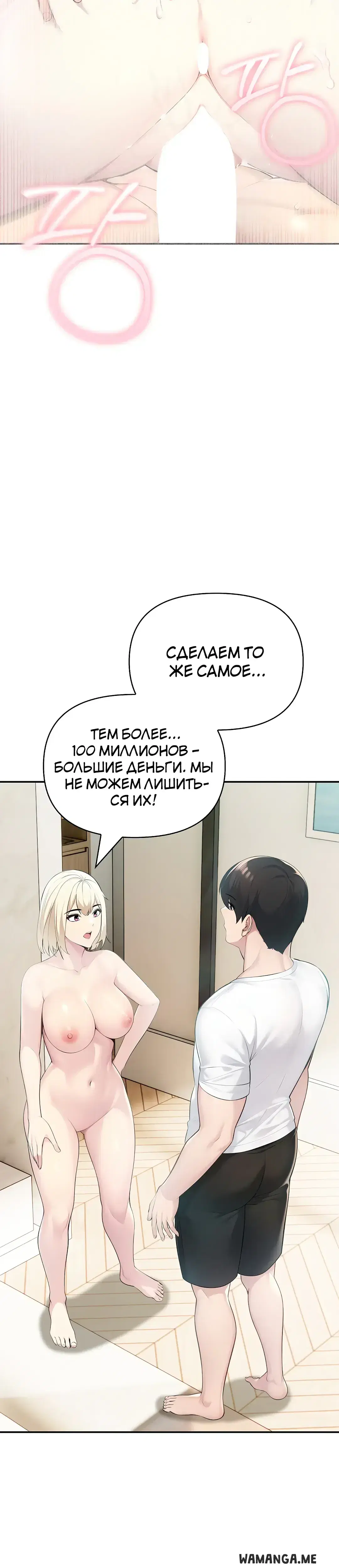 Page 5.001