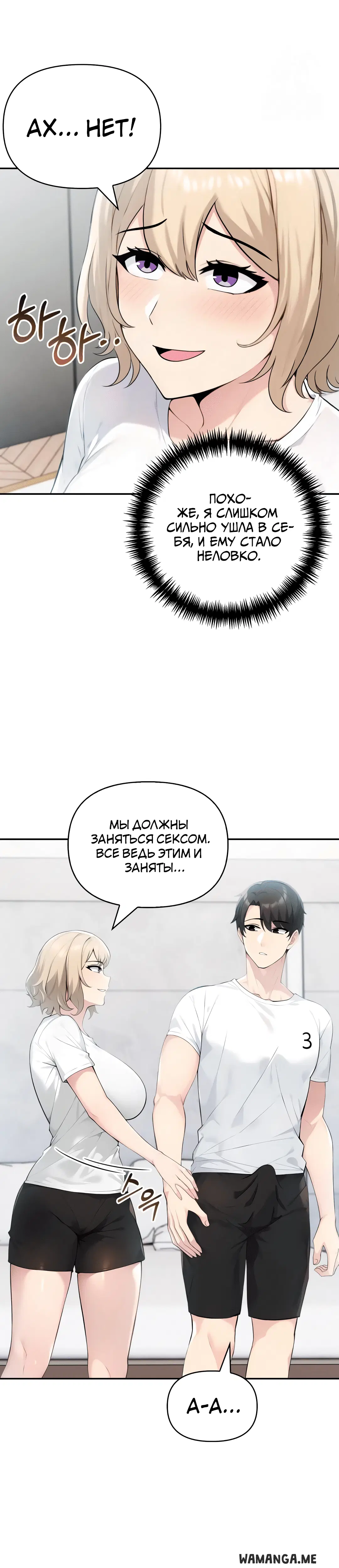 Page 5.002