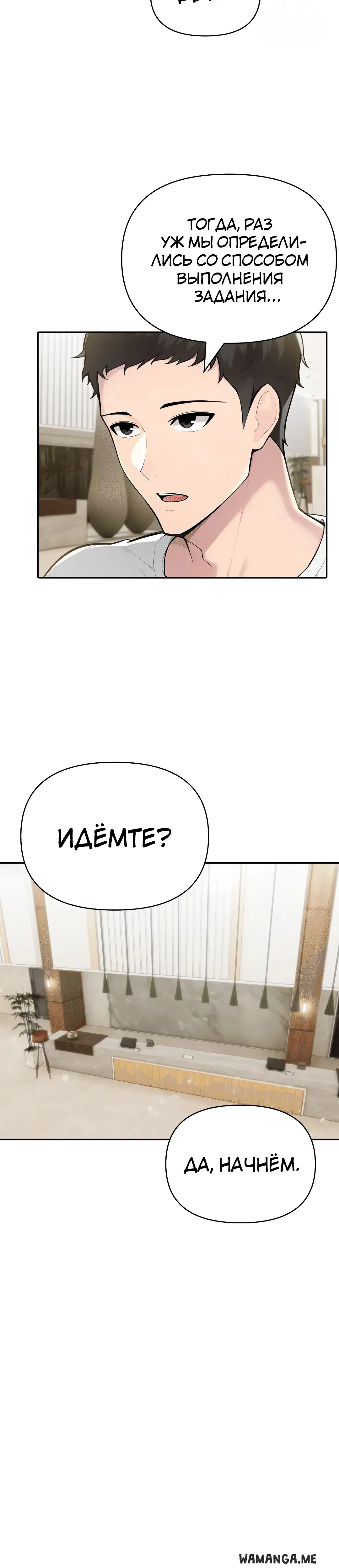 Page 5.002