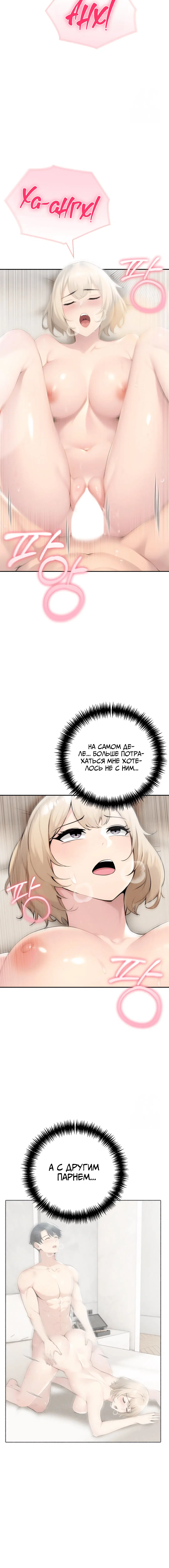 Page 5.001