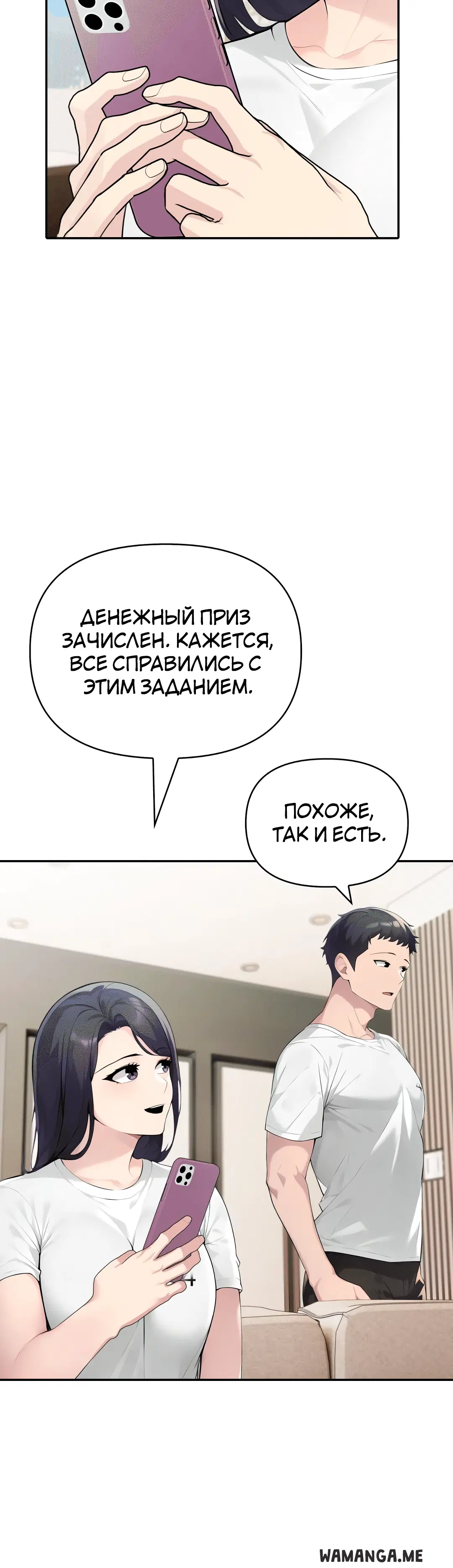 Page 5.002