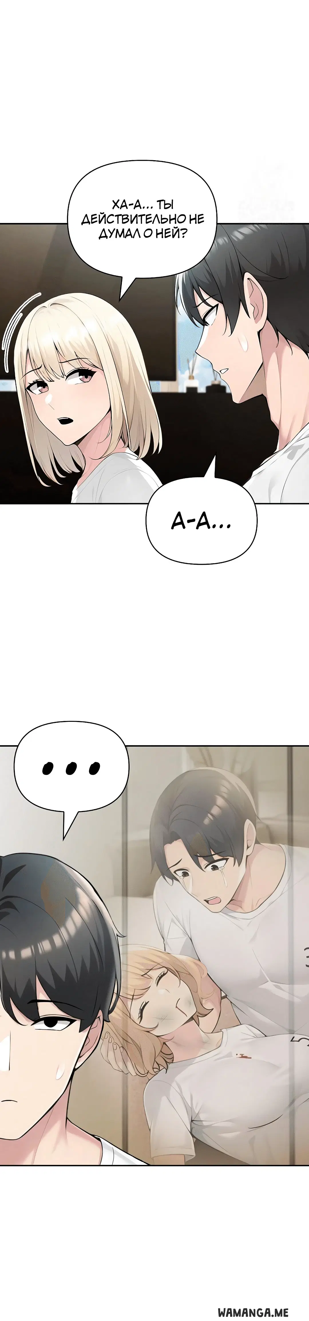 Page 5.002