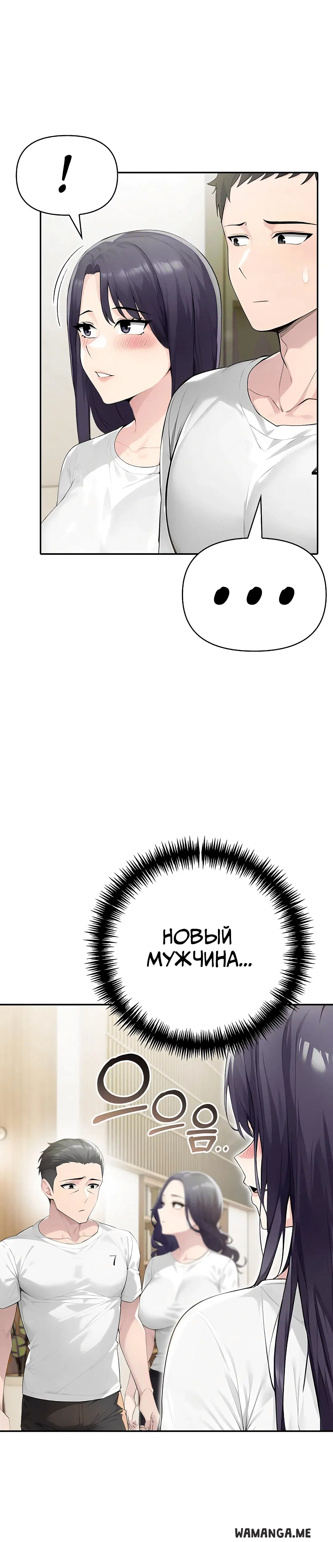 Page 5.002
