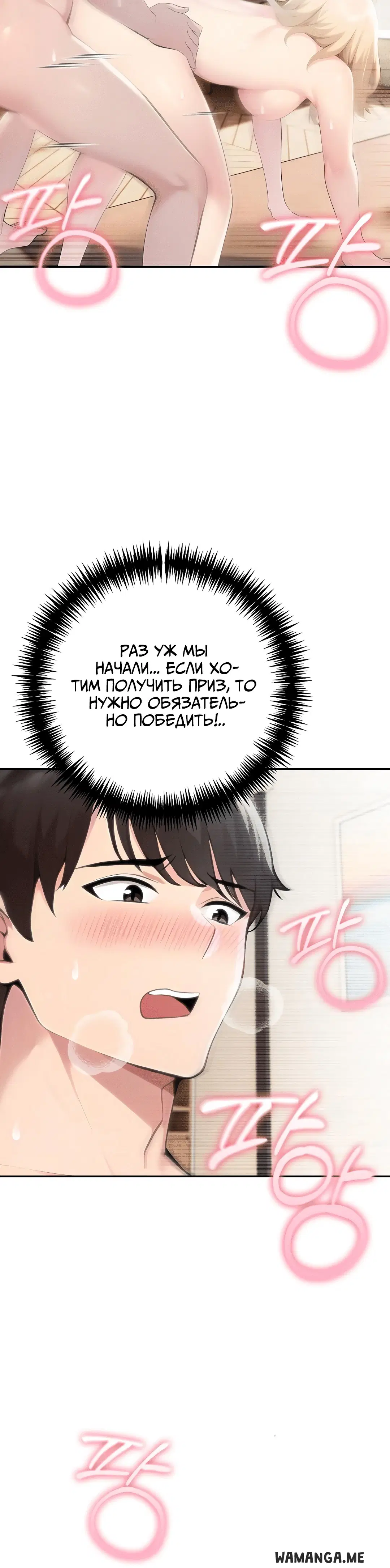Page 5.002