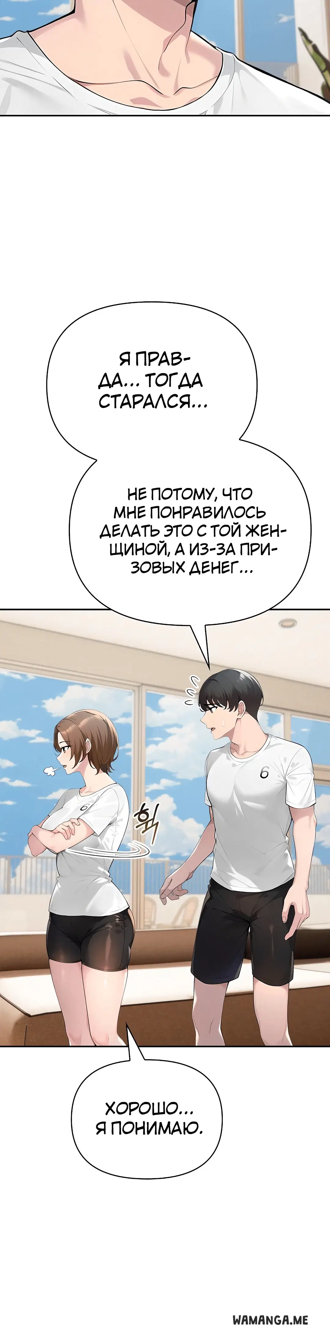 Page 5.002