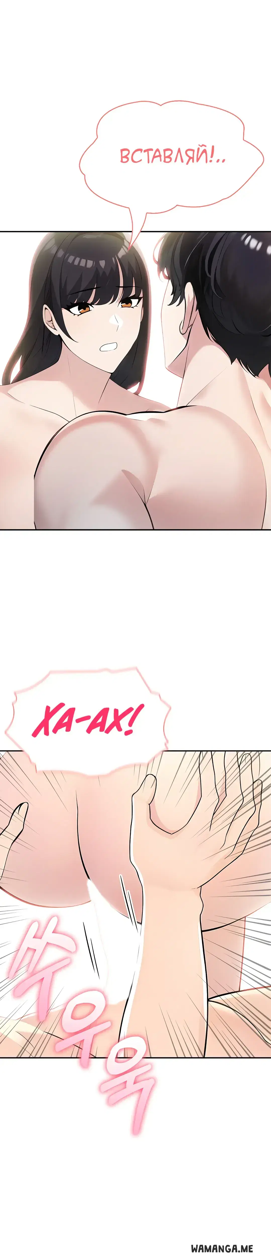Page 6.001