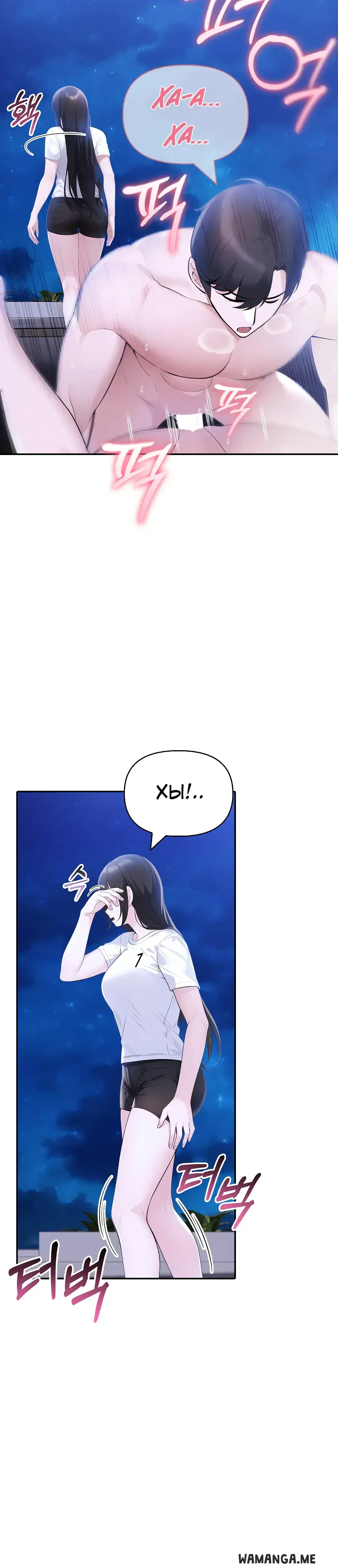 Page 6.001