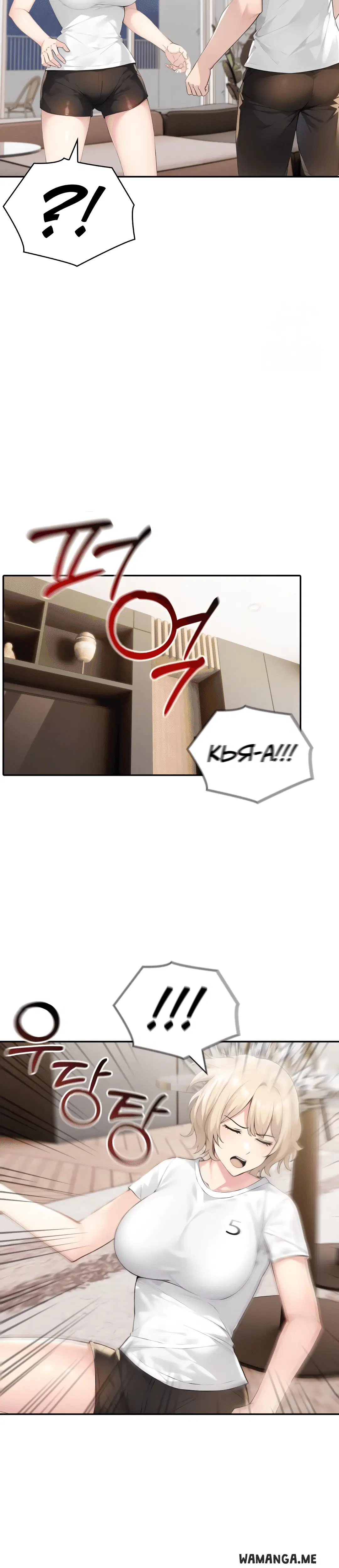 Page 6.002
