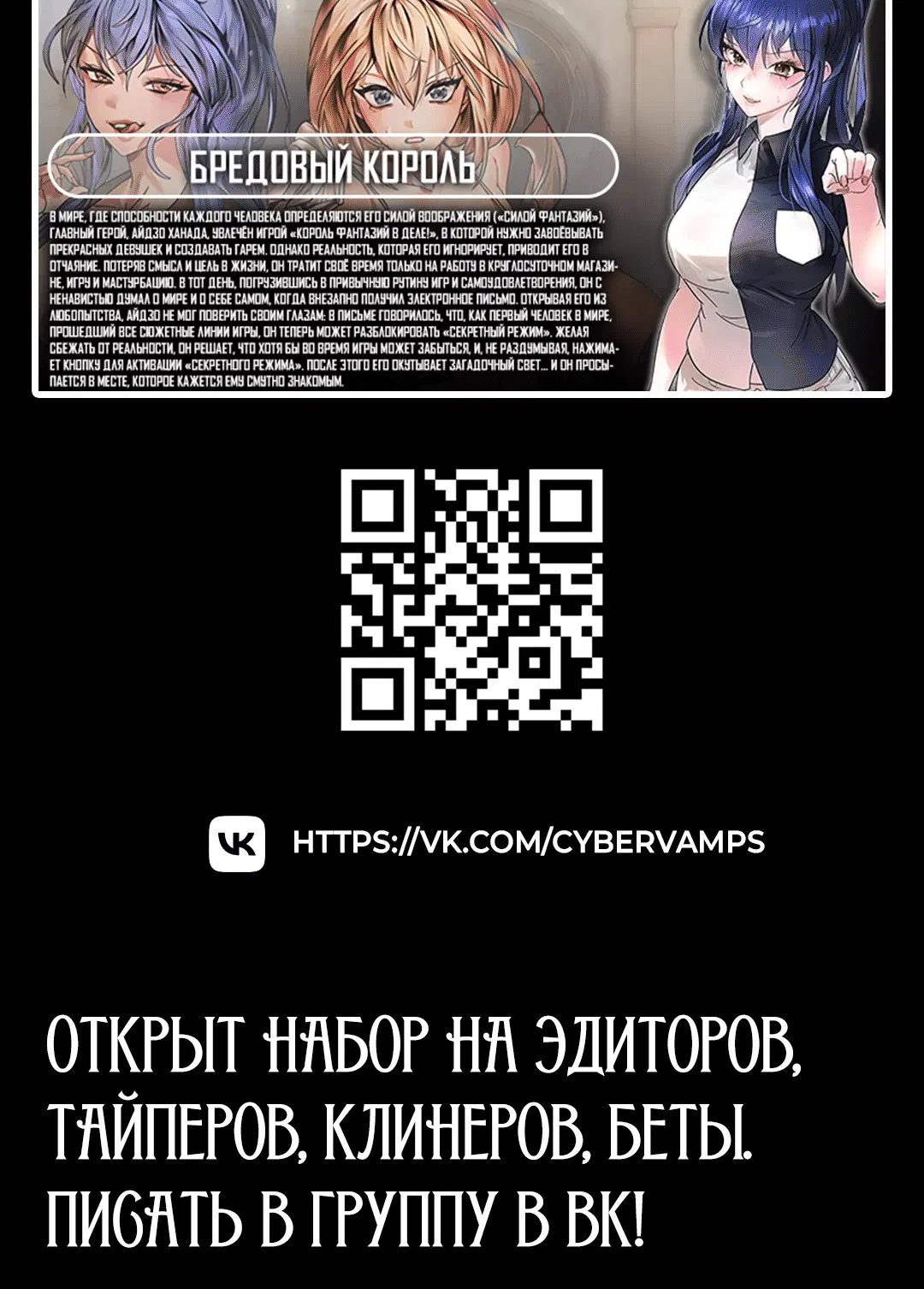 Page 6.002