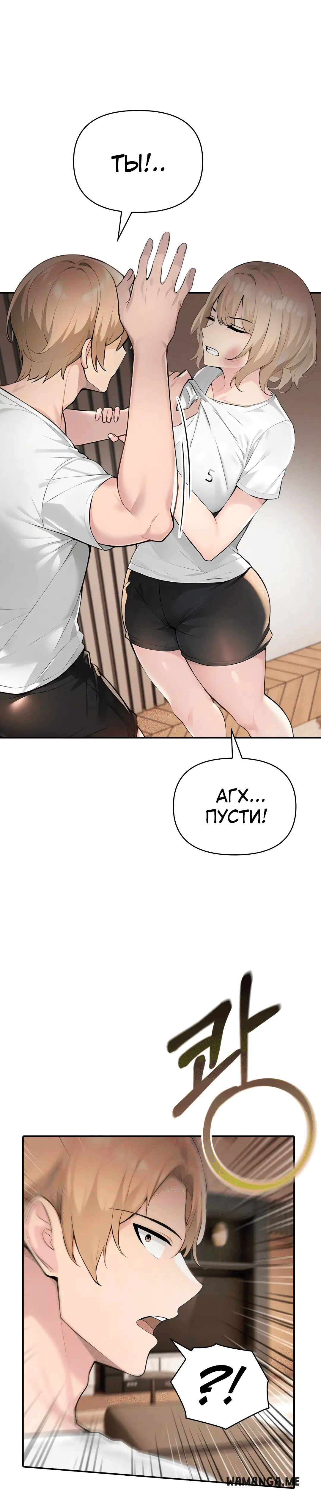 Page 6.002
