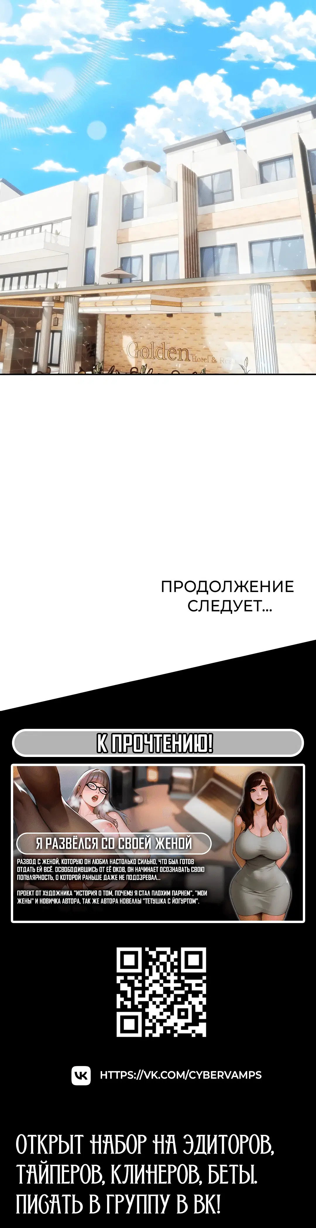 Page 6.002