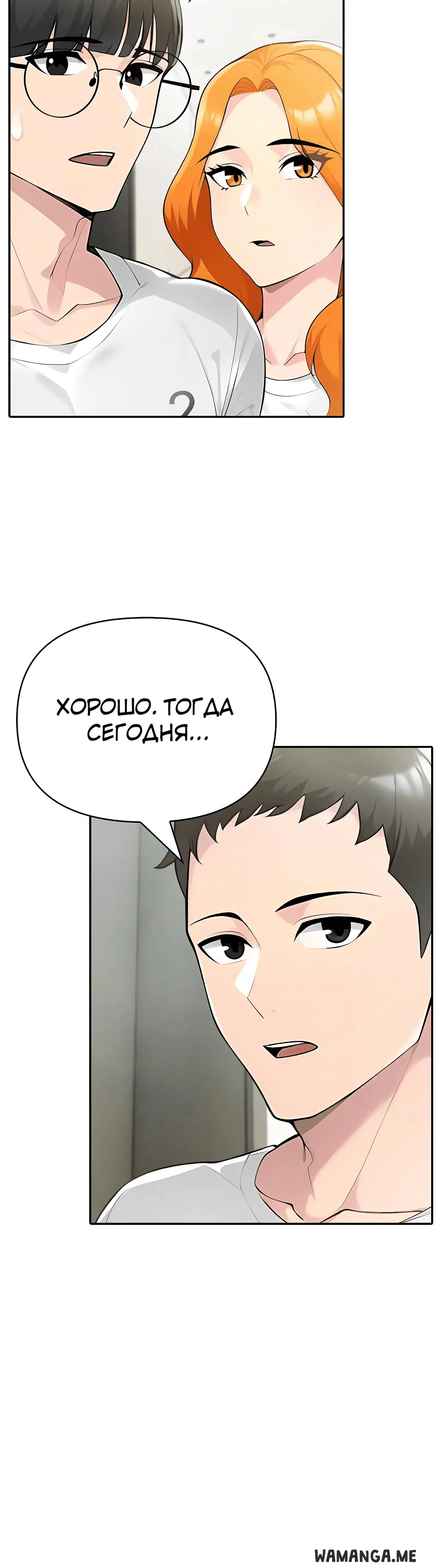 Page 6.002