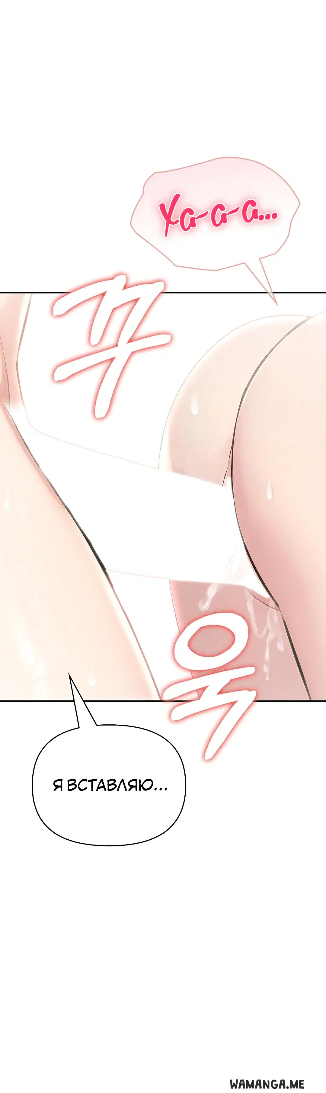 Page 6.002