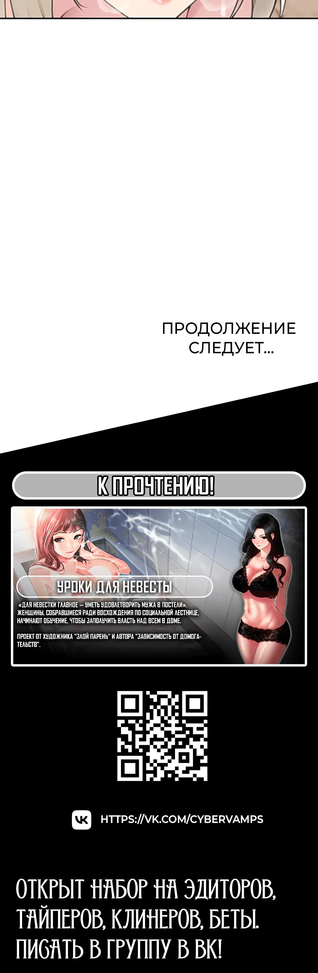 Page 6.001