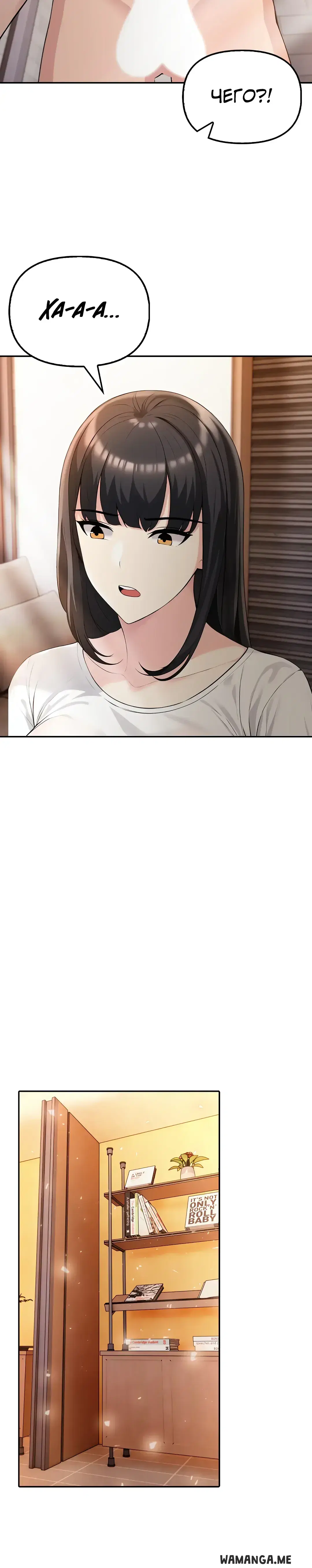 Page 7.001