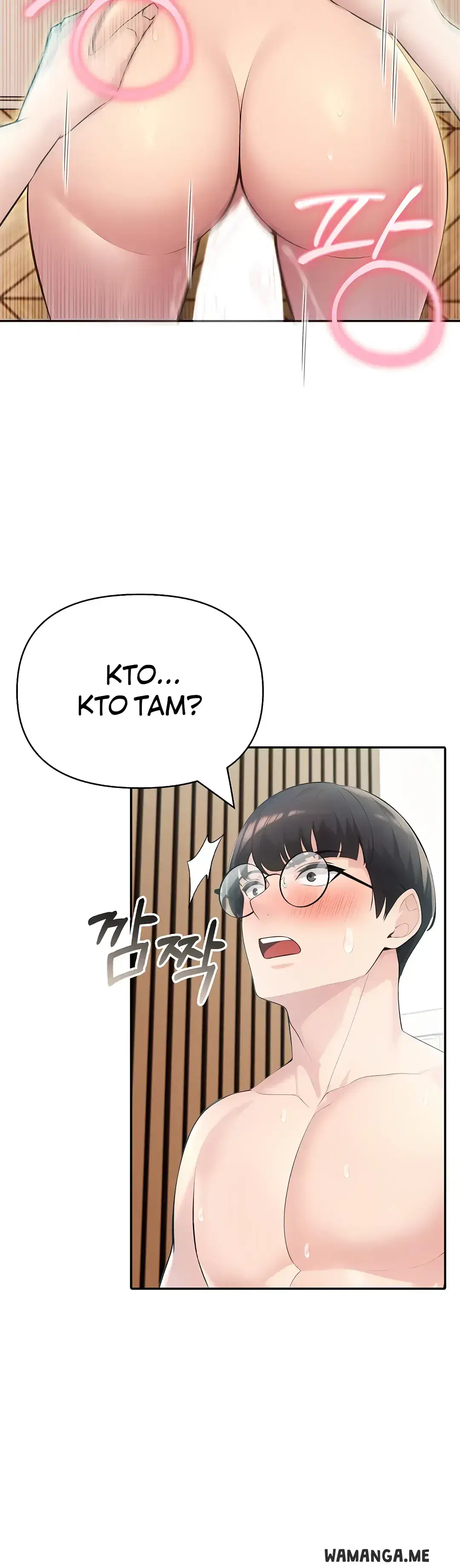 Page 7.001