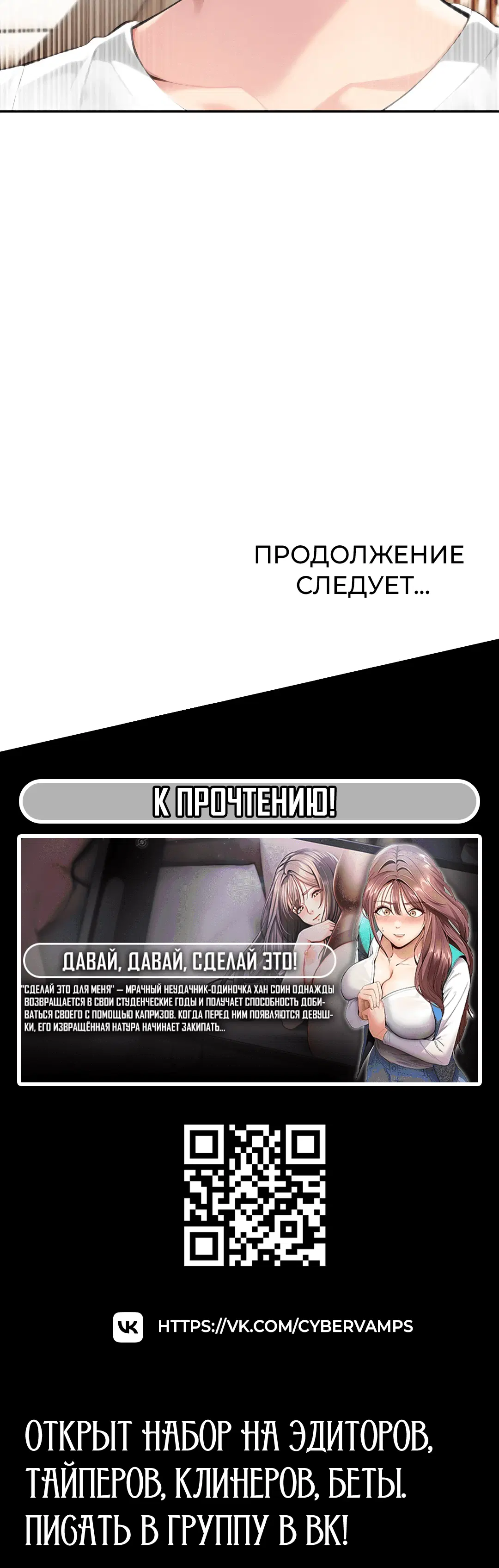 Page 7.001
