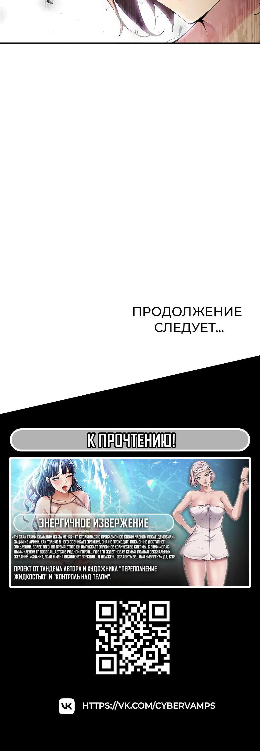 Page 7.001