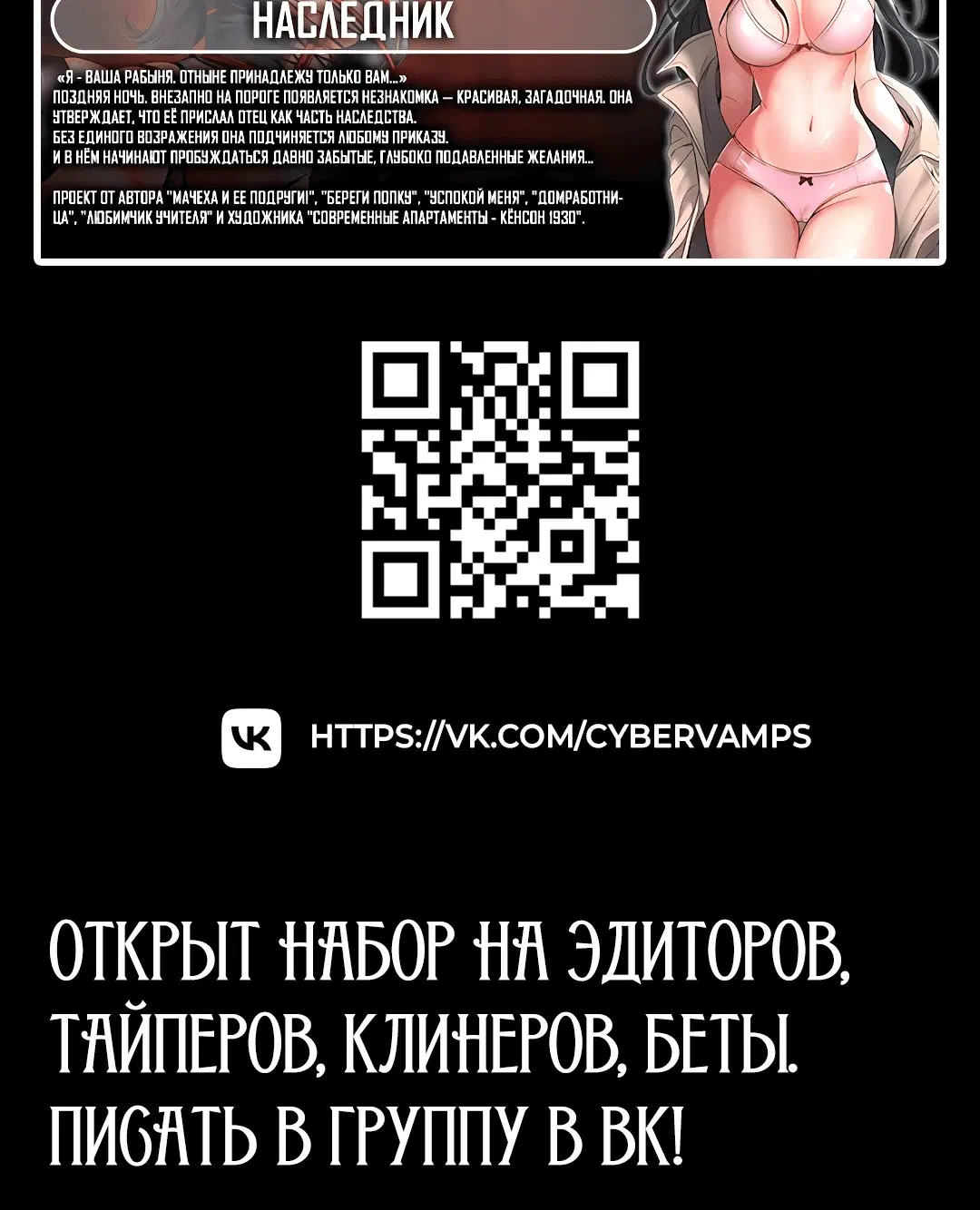 Page 7.001