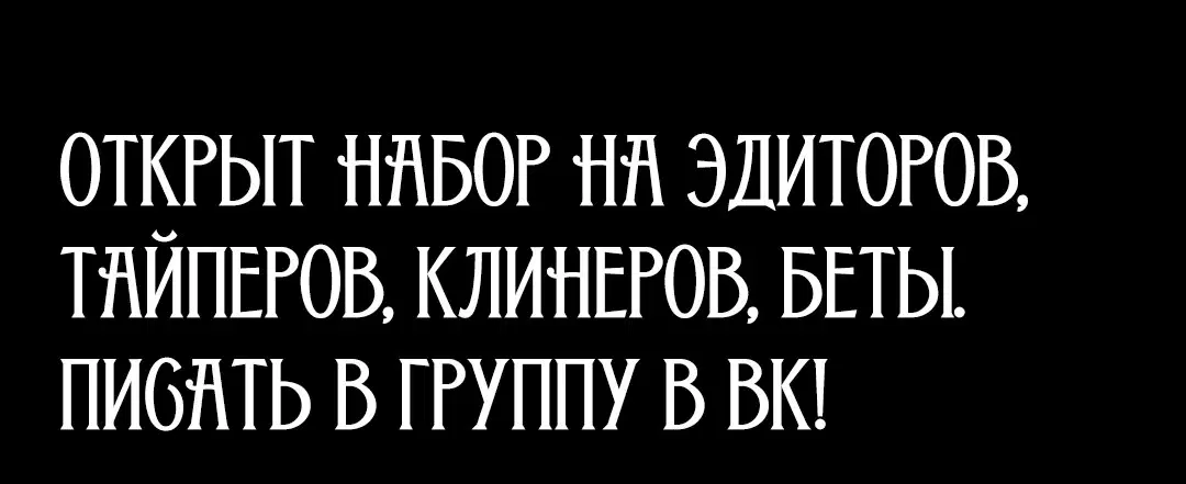 Page 7.002