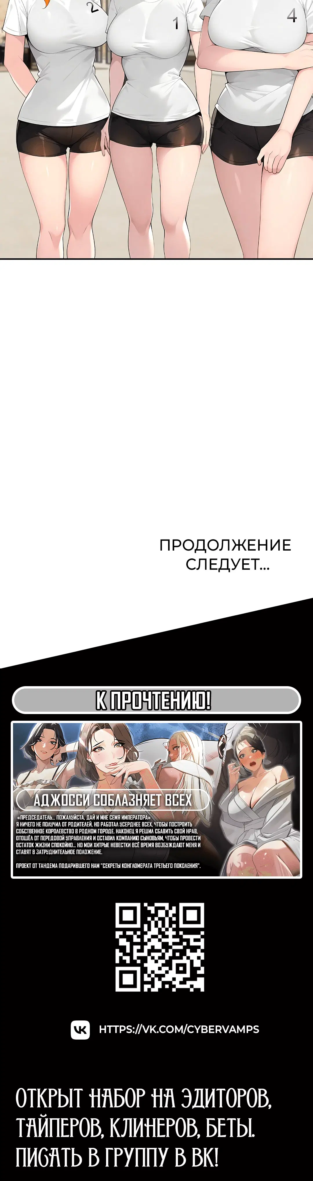 Page 7.001