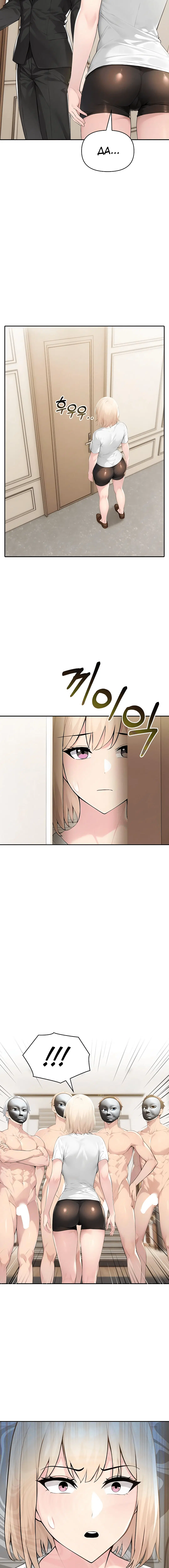 Page 7.001