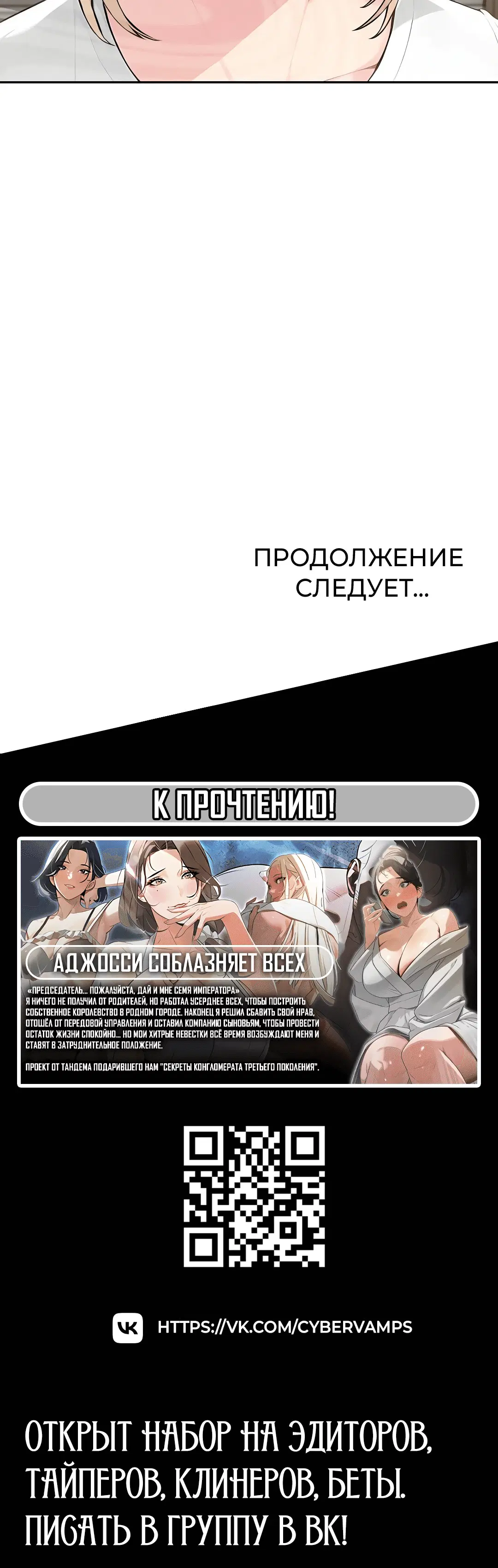 Page 7.002