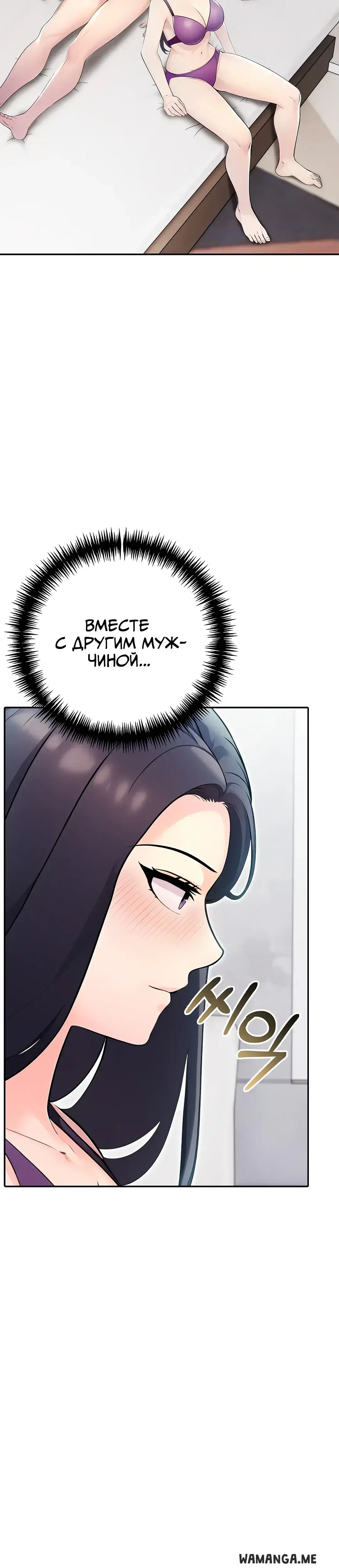 Page 8.001