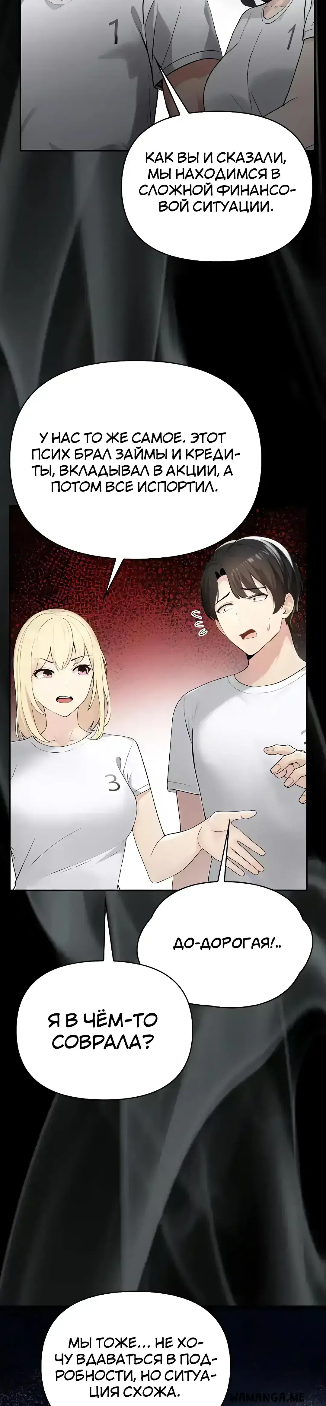 Page 9.001
