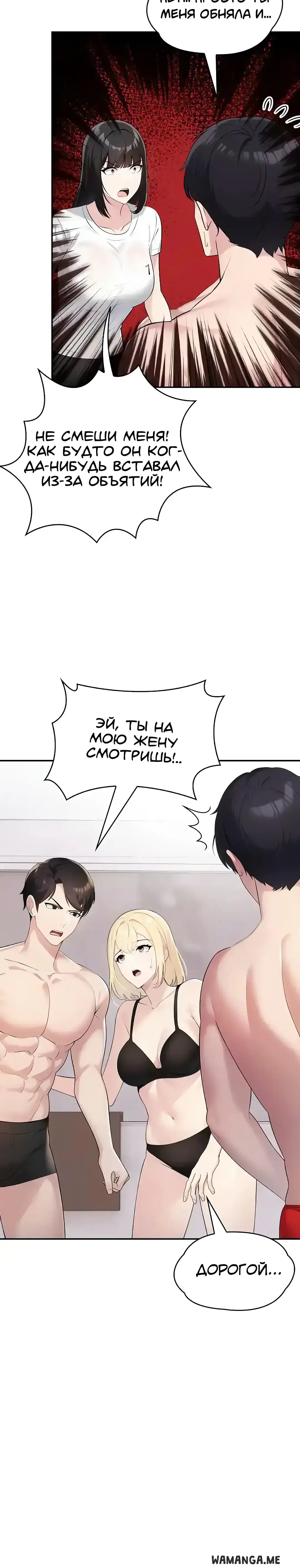 Page 9.001