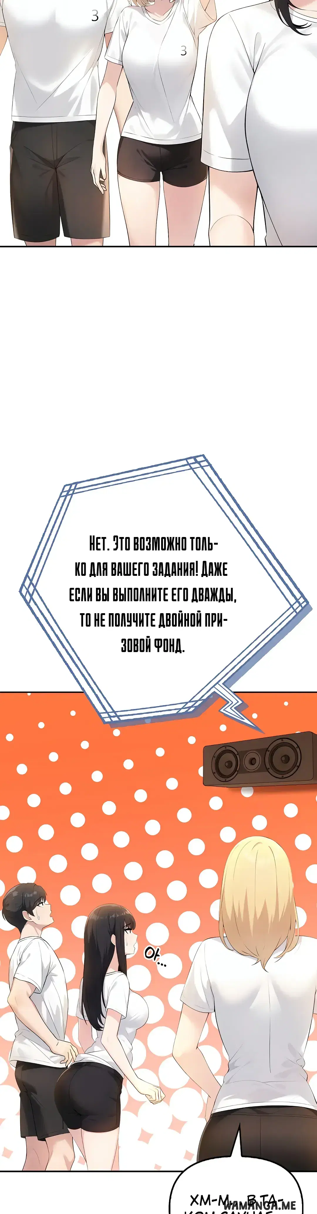 Page 9.001