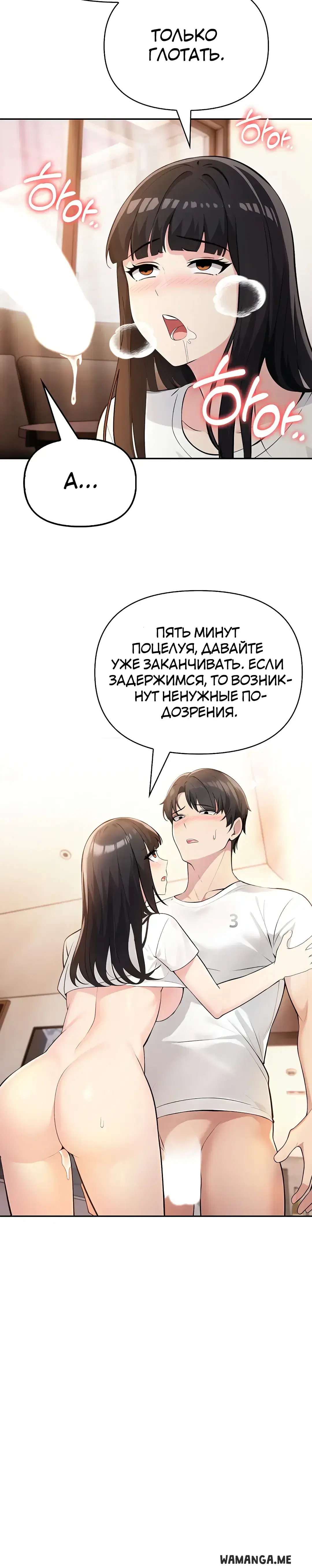 Page 9.001