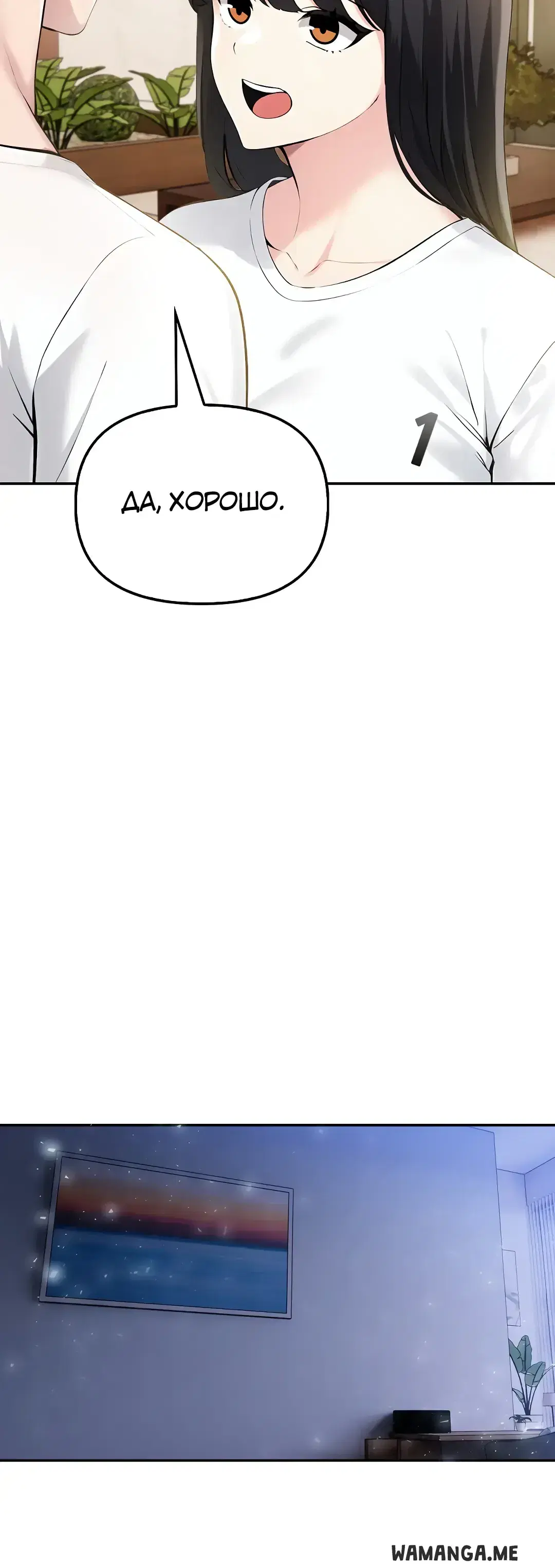 Page 9.001