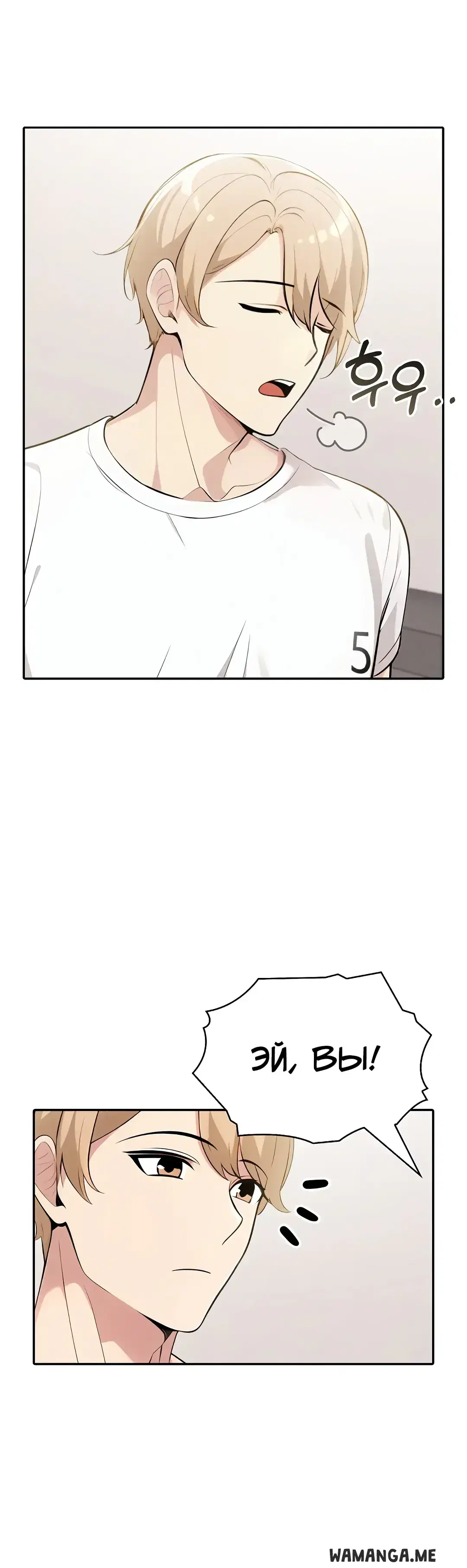 Page 9.001