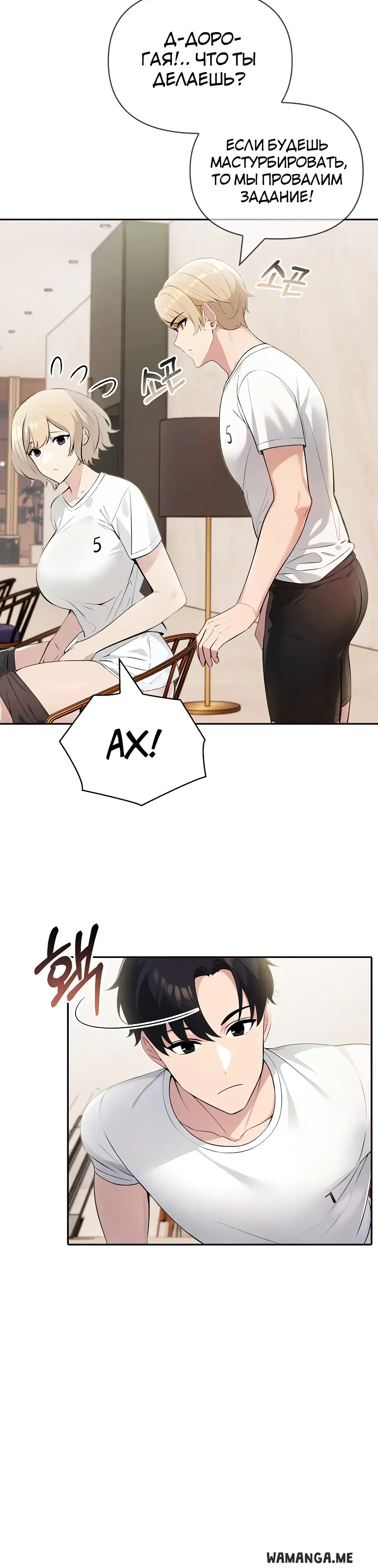 Page 9.001