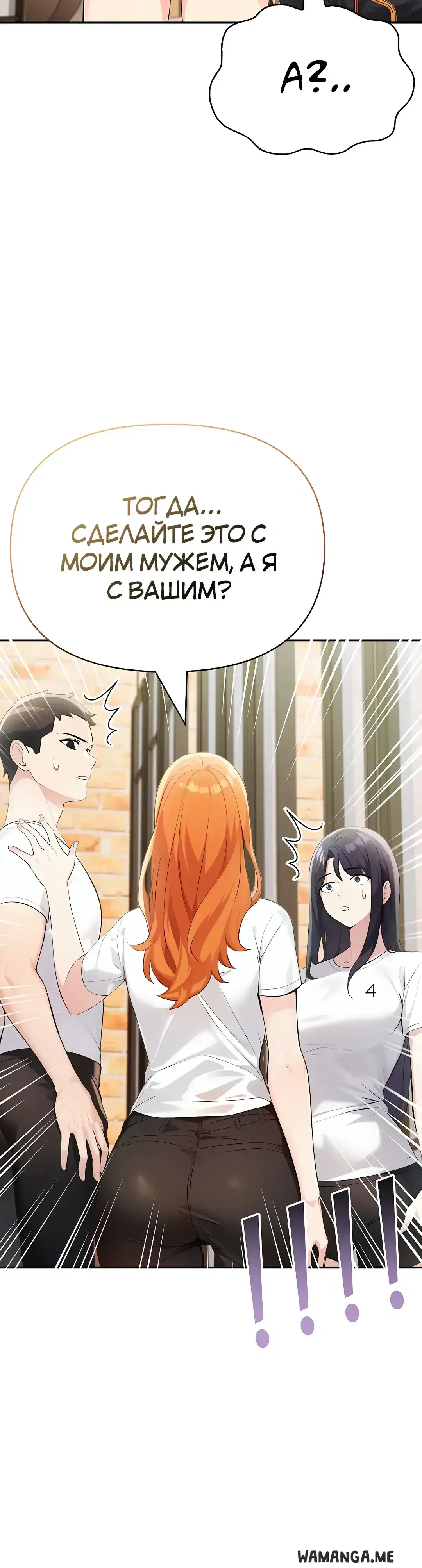 Page 9.001