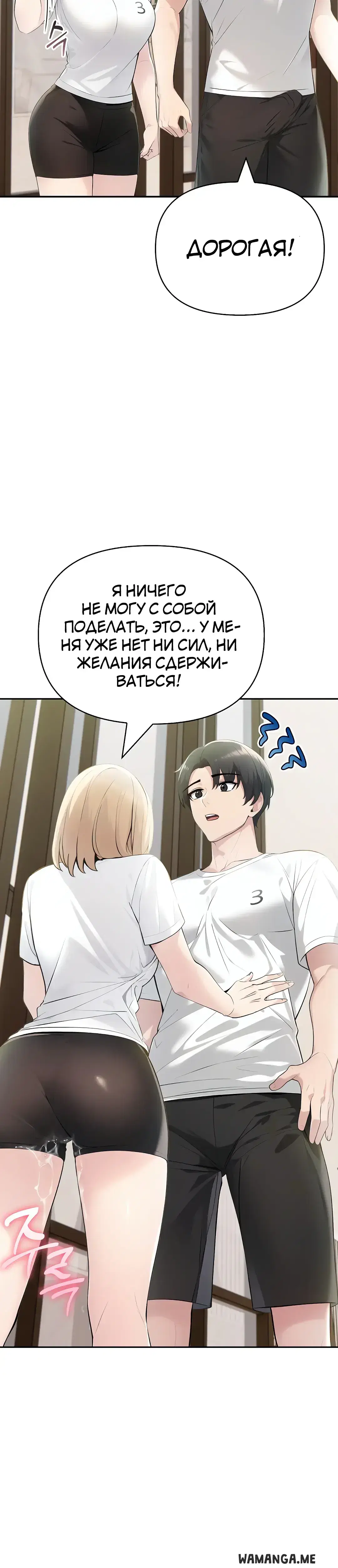 Page 9.001