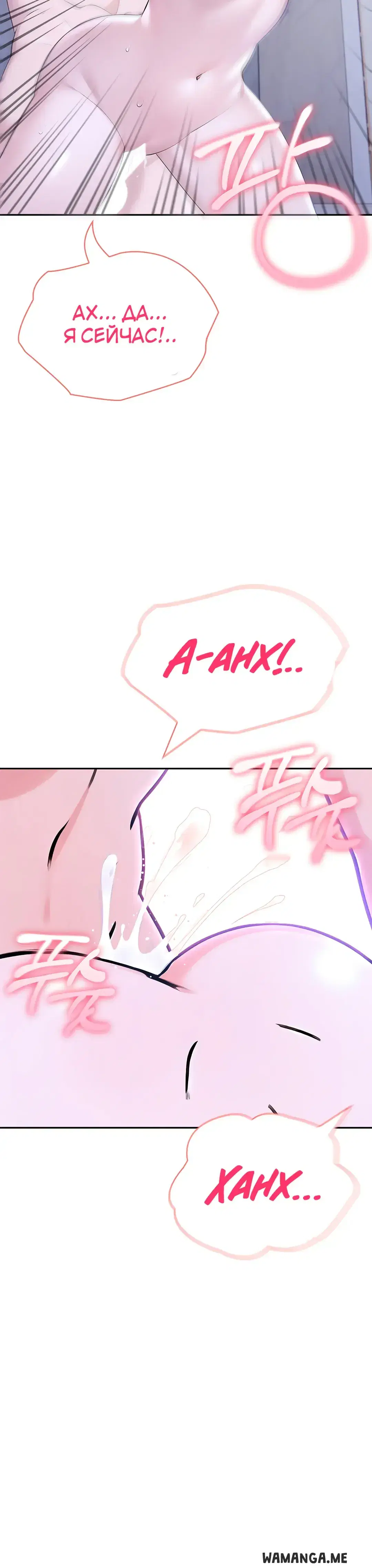 Page 9.001