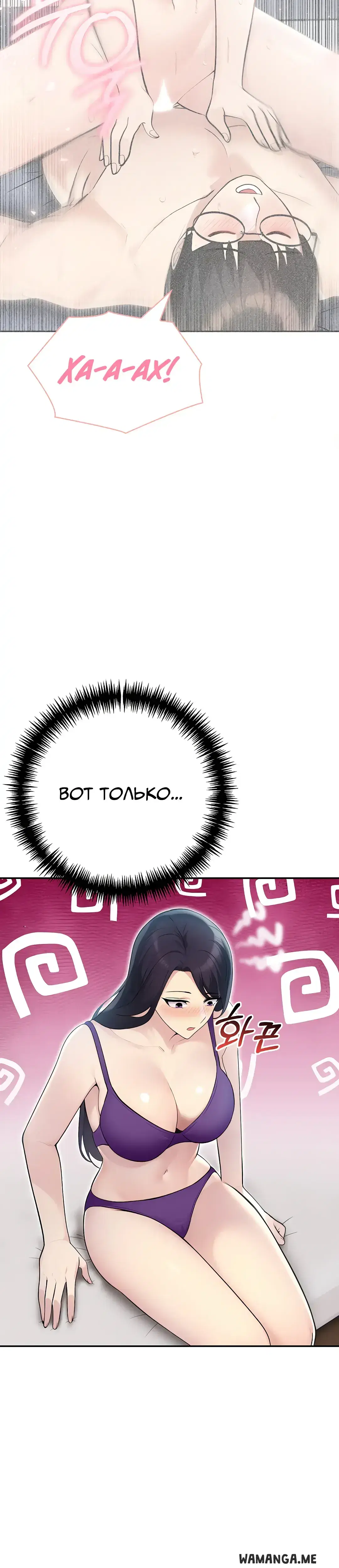 Page 9.001