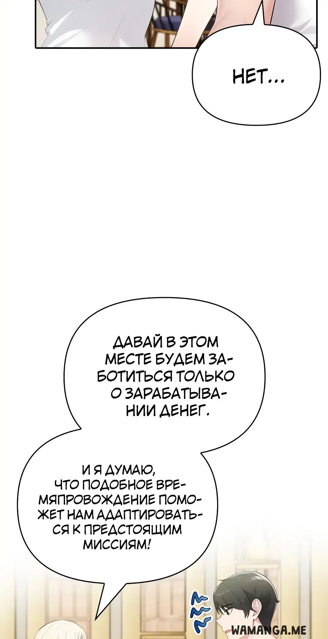 Page 9.001