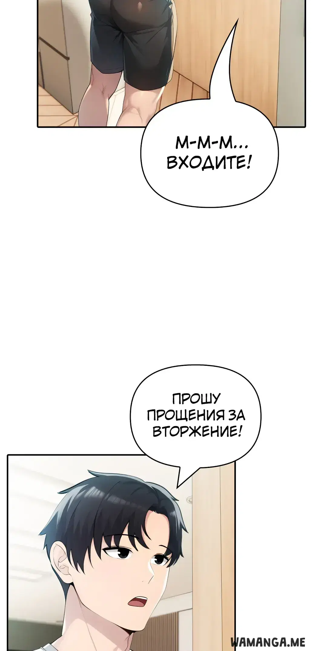 Page 9.001