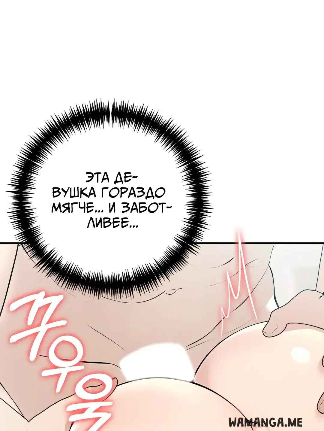 Page 9.001
