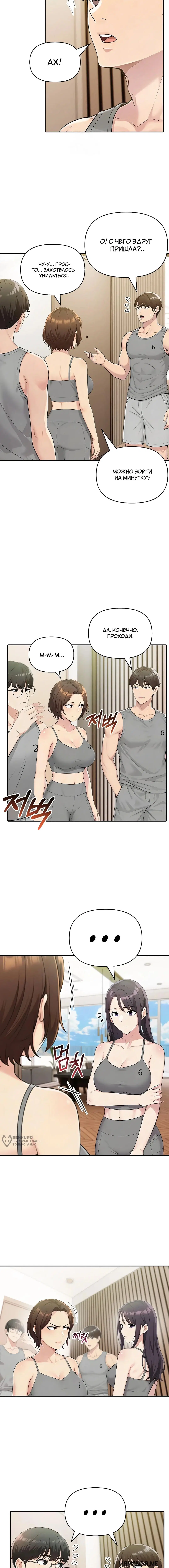 Page 9.000